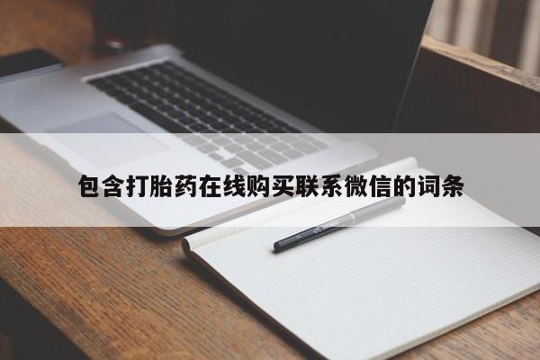 第247页